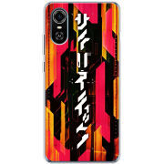 Чехол BoxFace ZTE Blade A31 Plus 