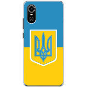 Чехол BoxFace ZTE Blade A31 Plus Герб України