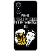Чехол BoxFace ZTE Blade A31 Plus 