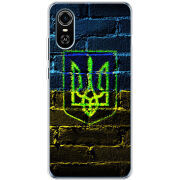 Чехол BoxFace ZTE Blade A31 Plus Trident