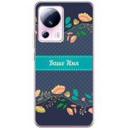 Чехол BoxFace Xiaomi 13 Lite Malva Именной