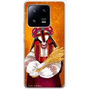 Чехол BoxFace Xiaomi 13 Pro Motanka by H Soldatkina