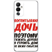 Чехол BoxFace Tecno POVA 4 