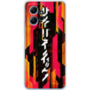 Чехол BoxFace Xiaomi Redmi Note 12 4G 