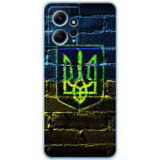 Чехол BoxFace Xiaomi Redmi Note 12 4G Trident
