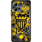 Черный чехол BoxFace Xiaomi Redmi Note 12 4G 