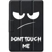 Чехол для Lenovo Tab M10 TB328 3rd Gen 10.1" Don't Touch Me