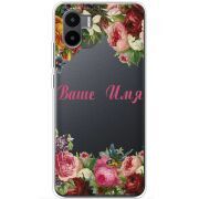 Прозрачный чехол BoxFace Xiaomi Redmi A2 Именной