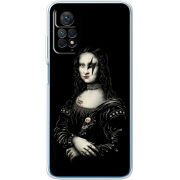Чехол BoxFace Xiaomi Redmi Note 11E Pro 