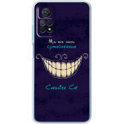 Чехол BoxFace Xiaomi Redmi Note 12 Pro 4G Cheshire Cat