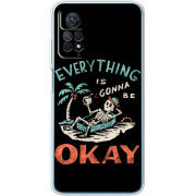 Чехол BoxFace Xiaomi Redmi Note 12 Pro 4G 