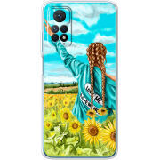 Чехол BoxFace Xiaomi Redmi Note 12 Pro 4G Love Me, Love Me Not