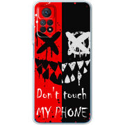 Чехол BoxFace Xiaomi Redmi Note 12 Pro 4G Bad Smile