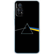 Чехол BoxFace Xiaomi Redmi Note 12 Pro 4G Pink Floyd Україна