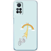 Чехол BoxFace Xiaomi Redmi Note 12 Pro 4G 