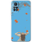 Чехол BoxFace Xiaomi Redmi Note 12 Pro 4G 