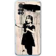 Чехол BoxFace Xiaomi Redmi Note 12 Pro 4G 