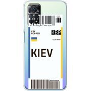 Прозрачный чехол BoxFace Xiaomi Redmi Note 12 Pro 4G Ticket Kiev