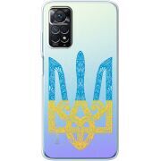 Прозрачный чехол BoxFace Xiaomi Redmi Note 12 Pro 4G Gold Trident