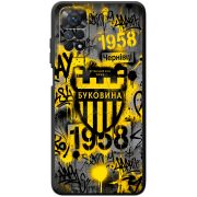 Черный чехол BoxFace Xiaomi Redmi Note 12 Pro 4G 