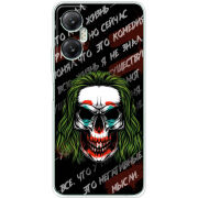 Чехол BoxFace Infinix Hot 20 5G 