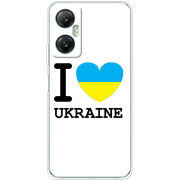 Чехол BoxFace Infinix Hot 20 5G I love Ukraine