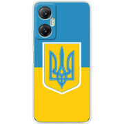 Чехол BoxFace Infinix Hot 20 5G Герб України