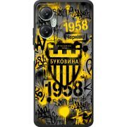 Черный чехол BoxFace Infinix Hot 20 5G 