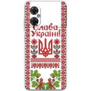 Чехол BoxFace Xiaomi Redmi Note 11R 