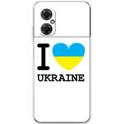 Чехол BoxFace Xiaomi Redmi Note 11R I love Ukraine