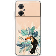 Чехол BoxFace Xiaomi Redmi Note 11R 