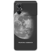 Чехол BoxFace Xiaomi Redmi Note 11R 