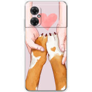 Чехол BoxFace Xiaomi Redmi Note 11R 