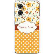 Чехол BoxFace Xiaomi Redmi Note 11R 