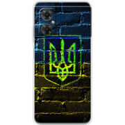 Чехол BoxFace Xiaomi Redmi Note 11R Trident