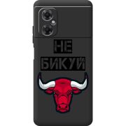 Черный чехол BoxFace Xiaomi Redmi Note 11R Не Бикуй