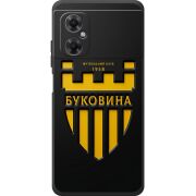 Черный чехол BoxFace Xiaomi Redmi Note 11R 