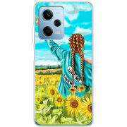 Чехол BoxFace Xiaomi Redmi Note 12 Pro 5G Love Me, Love Me Not