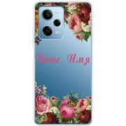 Прозрачный чехол BoxFace Xiaomi Redmi Note 12 Pro 5G Именной