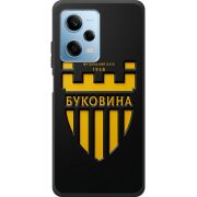 Черный чехол BoxFace Xiaomi Redmi Note 12 Pro 5G 