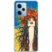 Чехол BoxFace Xiaomi Redmi Note 12 Pro Plus 5G Ukraine Girl