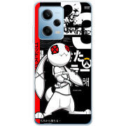 Чехол BoxFace Xiaomi Redmi Note 12 Pro Plus 5G 