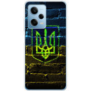 Чехол BoxFace Xiaomi Redmi Note 12 Pro Plus 5G Trident