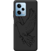 Черный чехол BoxFace Xiaomi Redmi Note 12 Pro Plus 5G Dove