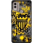 Черный чехол BoxFace Nokia C22 