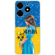 Чехол BoxFace Tecno Spark 10 Pro Україна дівчина з букетом