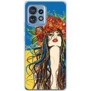 Чехол BoxFace Motorola Edge 40 Pro Ukraine Girl