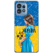 Чехол BoxFace Motorola Edge 40 Pro Україна дівчина з букетом