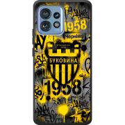 Черный чехол BoxFace Motorola Edge 40 Pro 