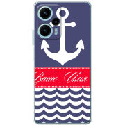Чехол BoxFace Poco F5 Именной Ocean